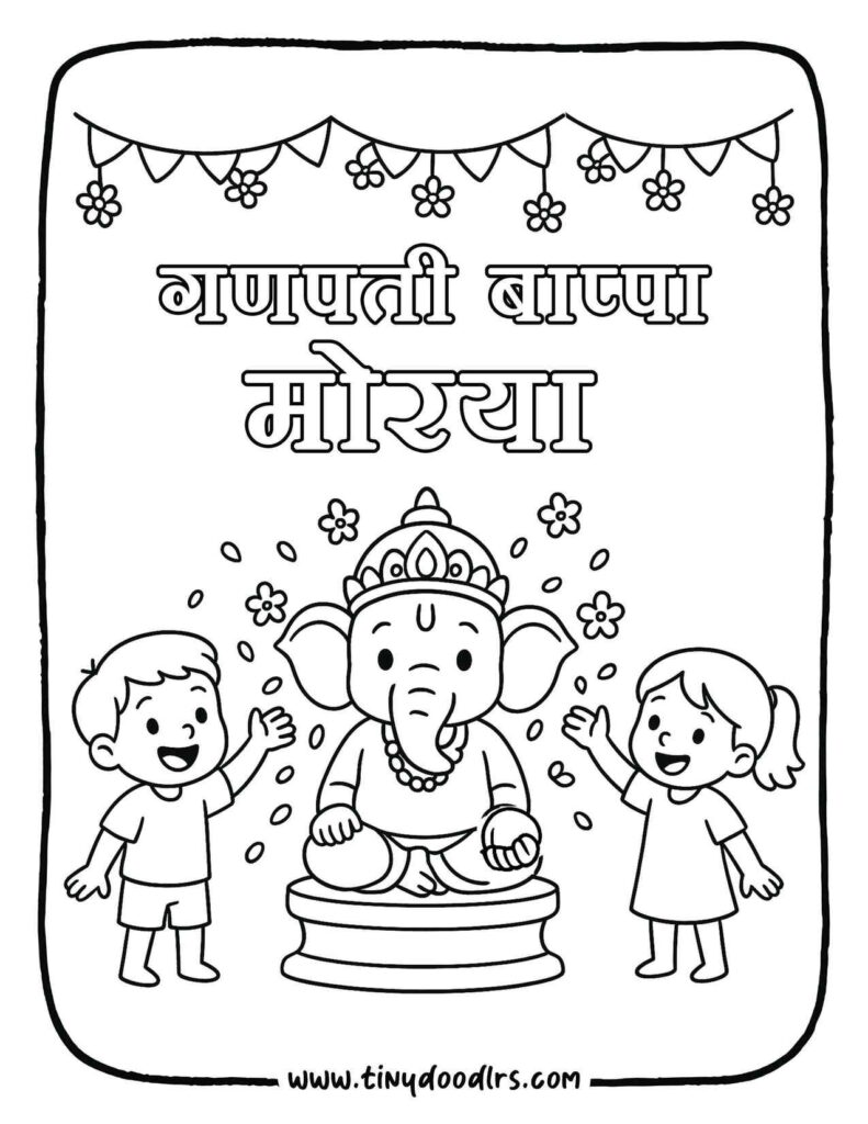 Easy Ganesha drawing outline for coloring