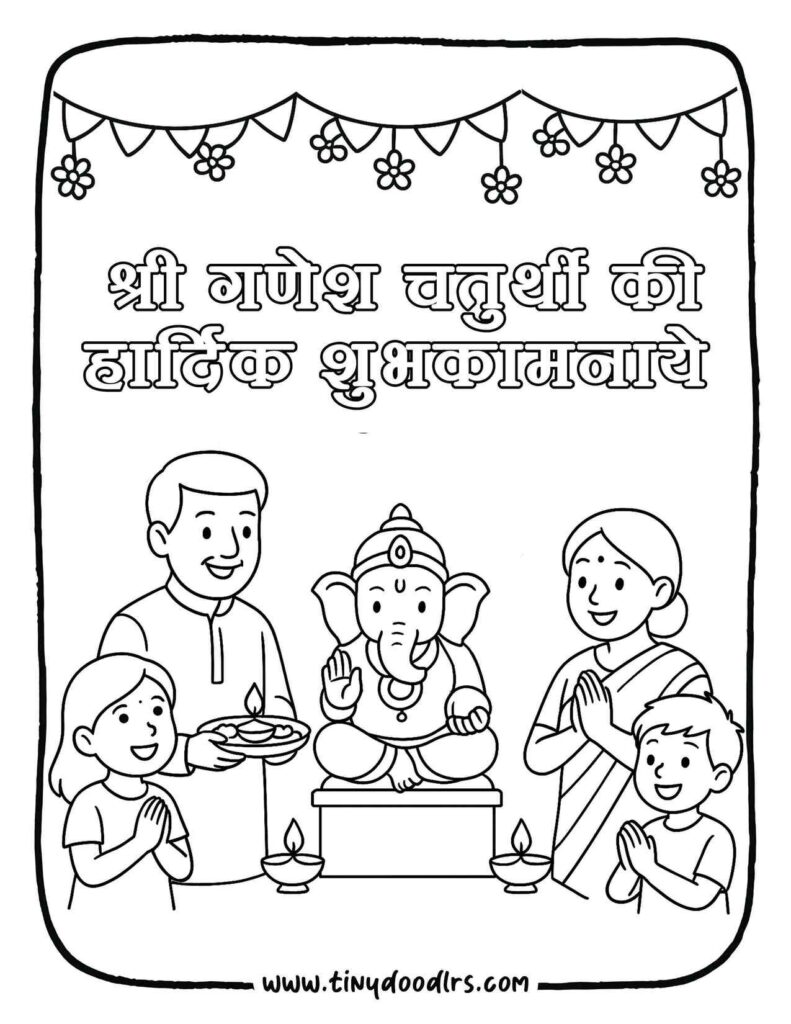 Easy Ganesha drawing with crown and ornaments coloring sheet