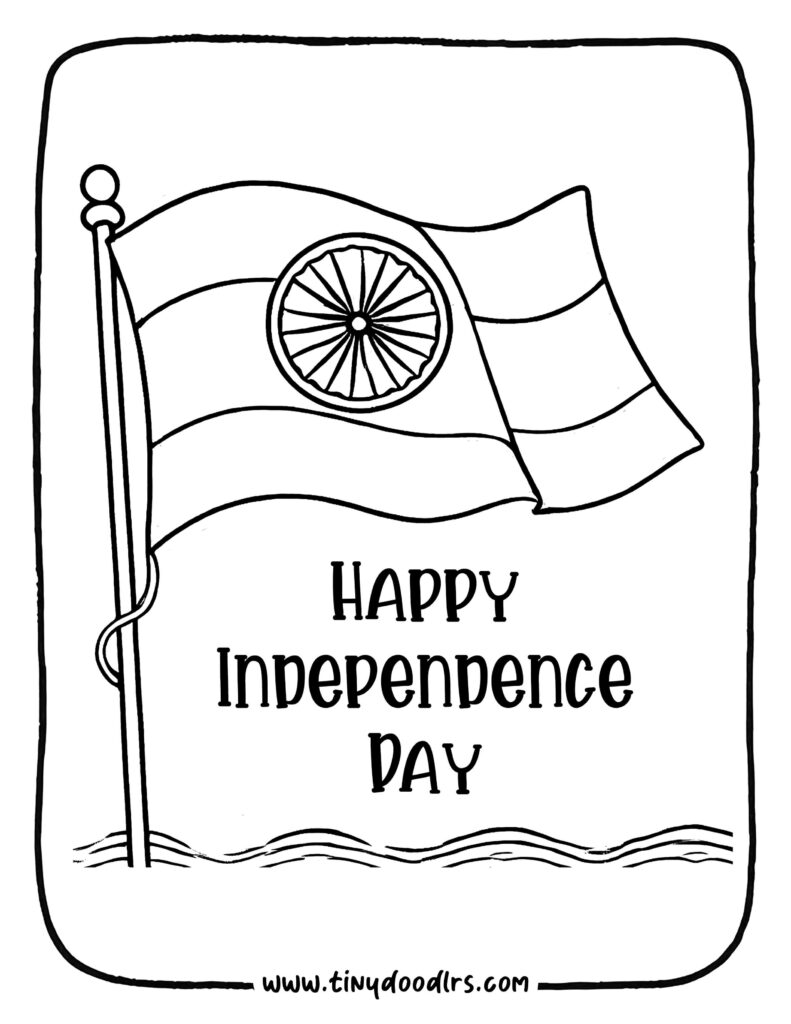 15 August drawing for kids