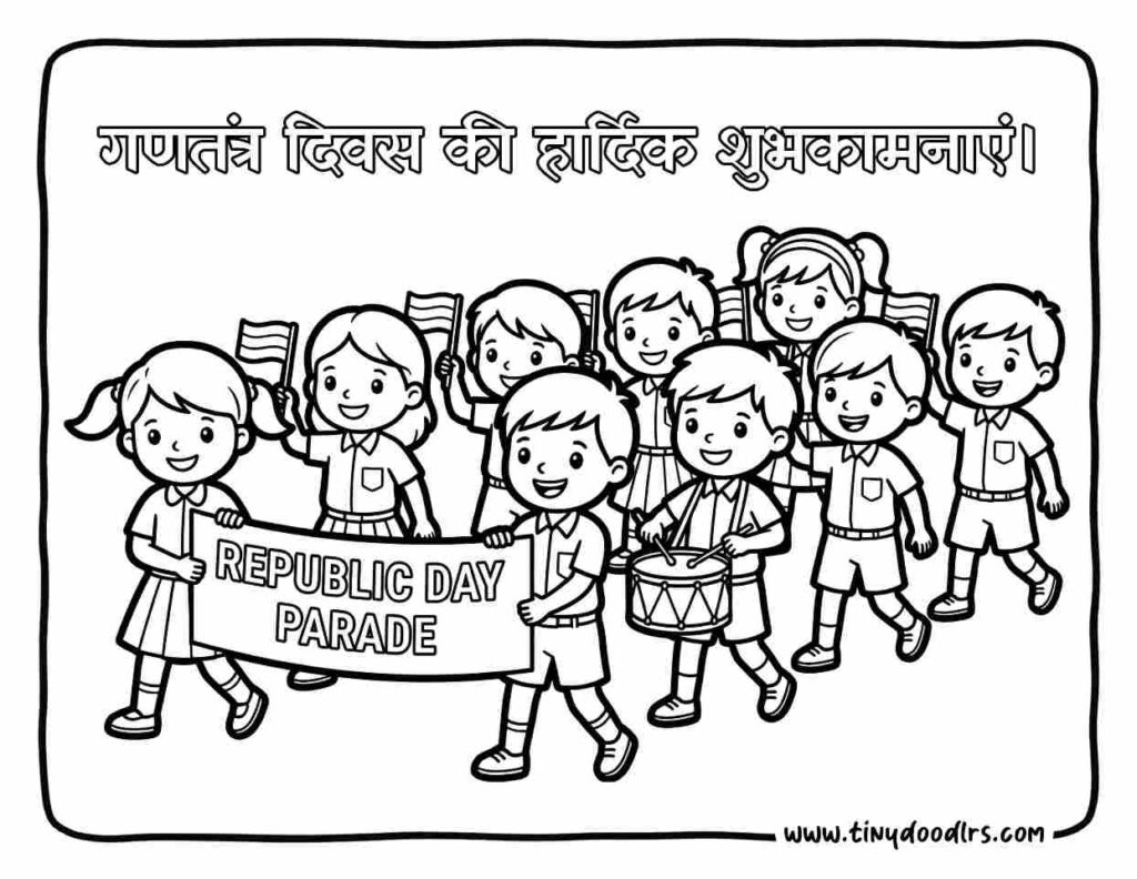 india republic day drawing of kids marching proudly in a Republic Day parade at school