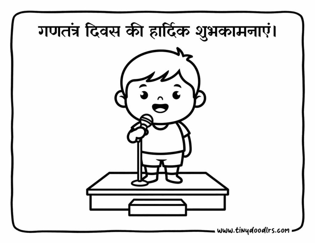 india republic day drawing of a cute child standing on school stage giving Republic Day speech with Indian flag background